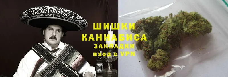 даркнет сайт  Мурино  Бошки марихуана индика 